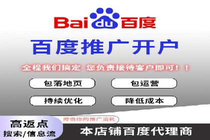 SEM运营公司案例分享：企业品牌建设之道