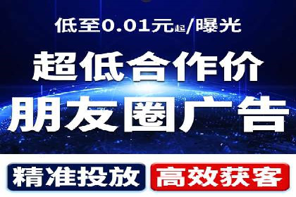 百度推广助力品牌快速崛起的秘诀